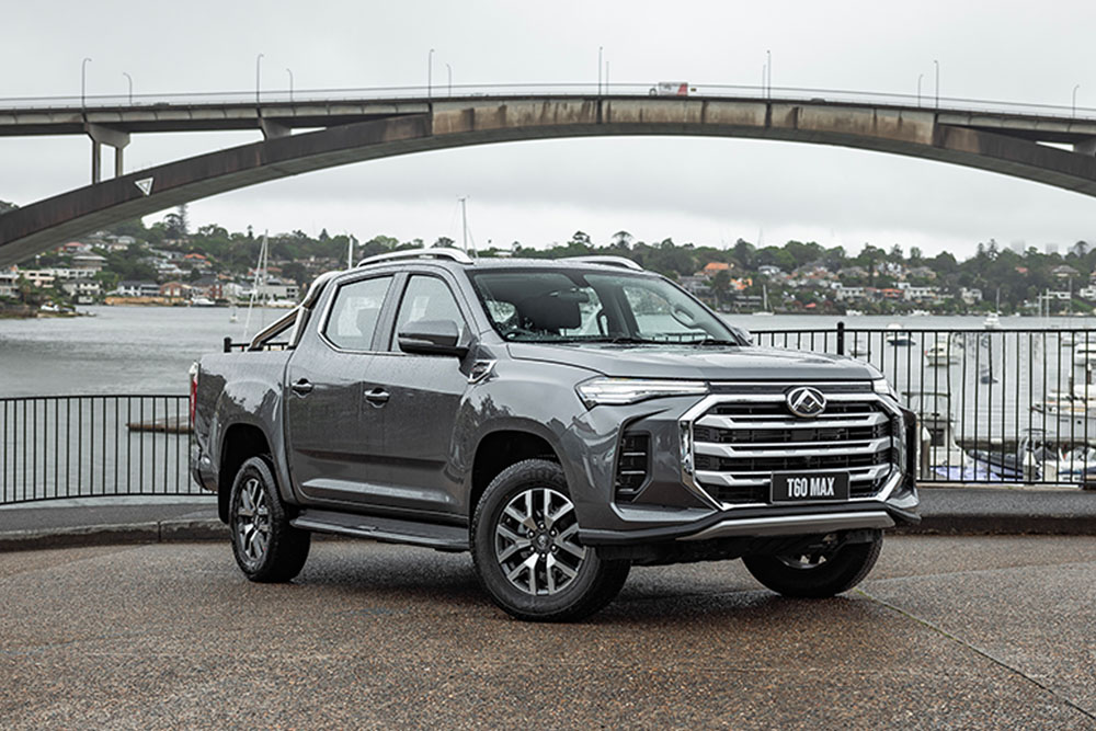 T60 MAX Ute Southgate LDV